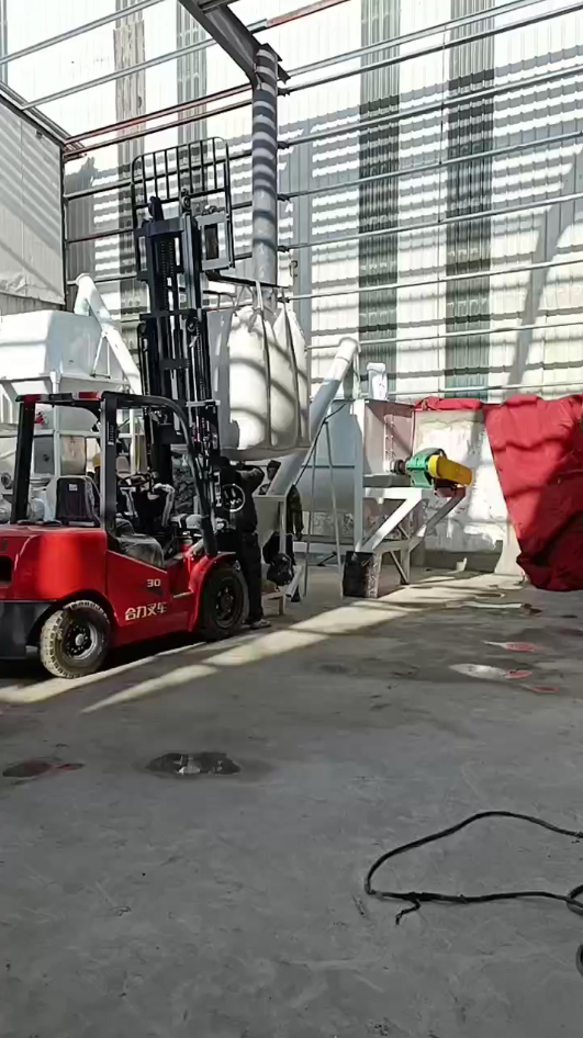 PHJ132预糊化天行网站